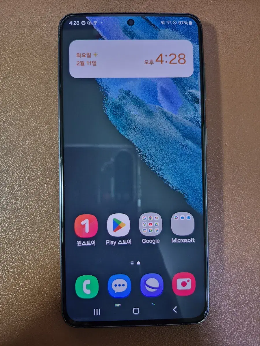 갤럭시 S21 256GB